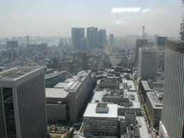 Blick auf Tokyo, Stadtteil Kasumigaseki