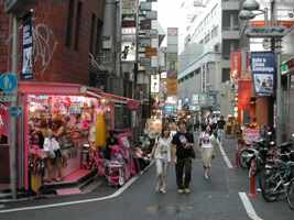Straßenszene in Tokyo